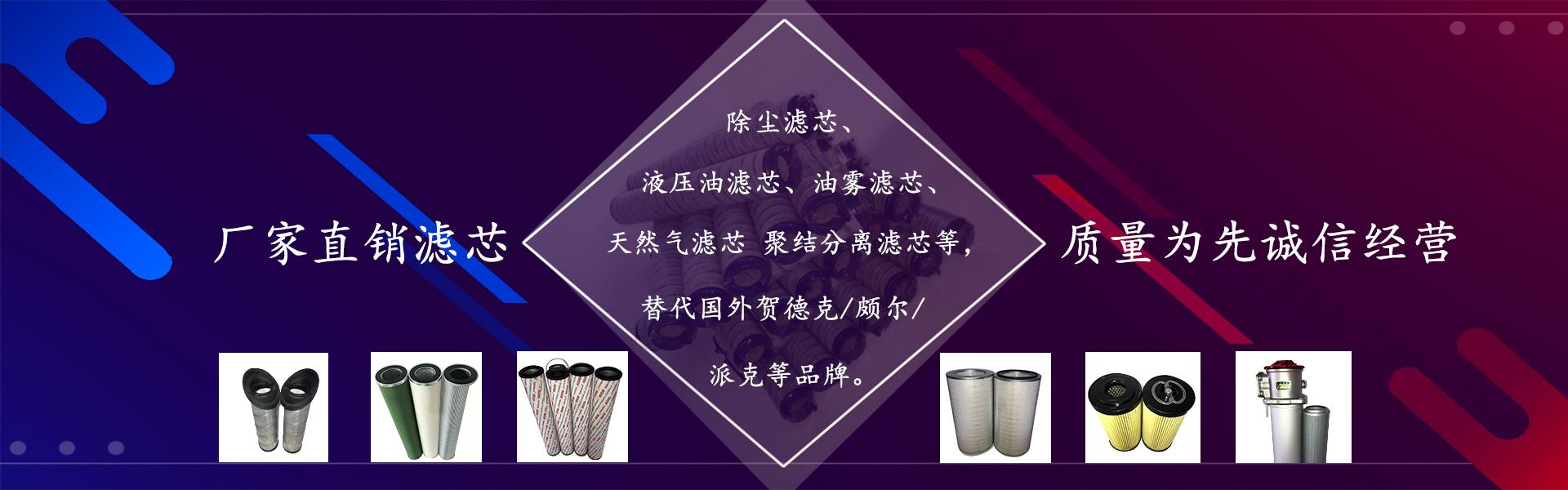 真空泵樱桃视频在线看免费观看