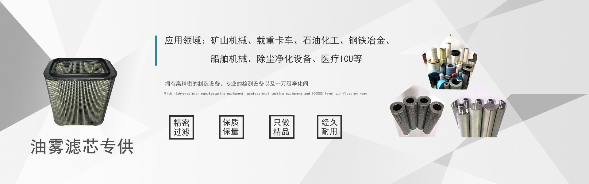压缩机樱桃视频在线看免费观看